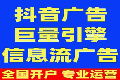 百度推广与SEO优化：双剑合璧的营销策略