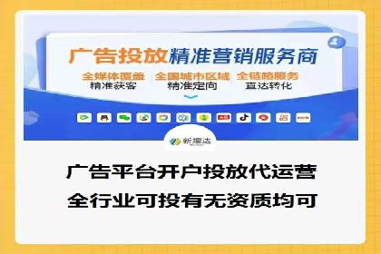 抖音信息流广告的未来趋势与挑战